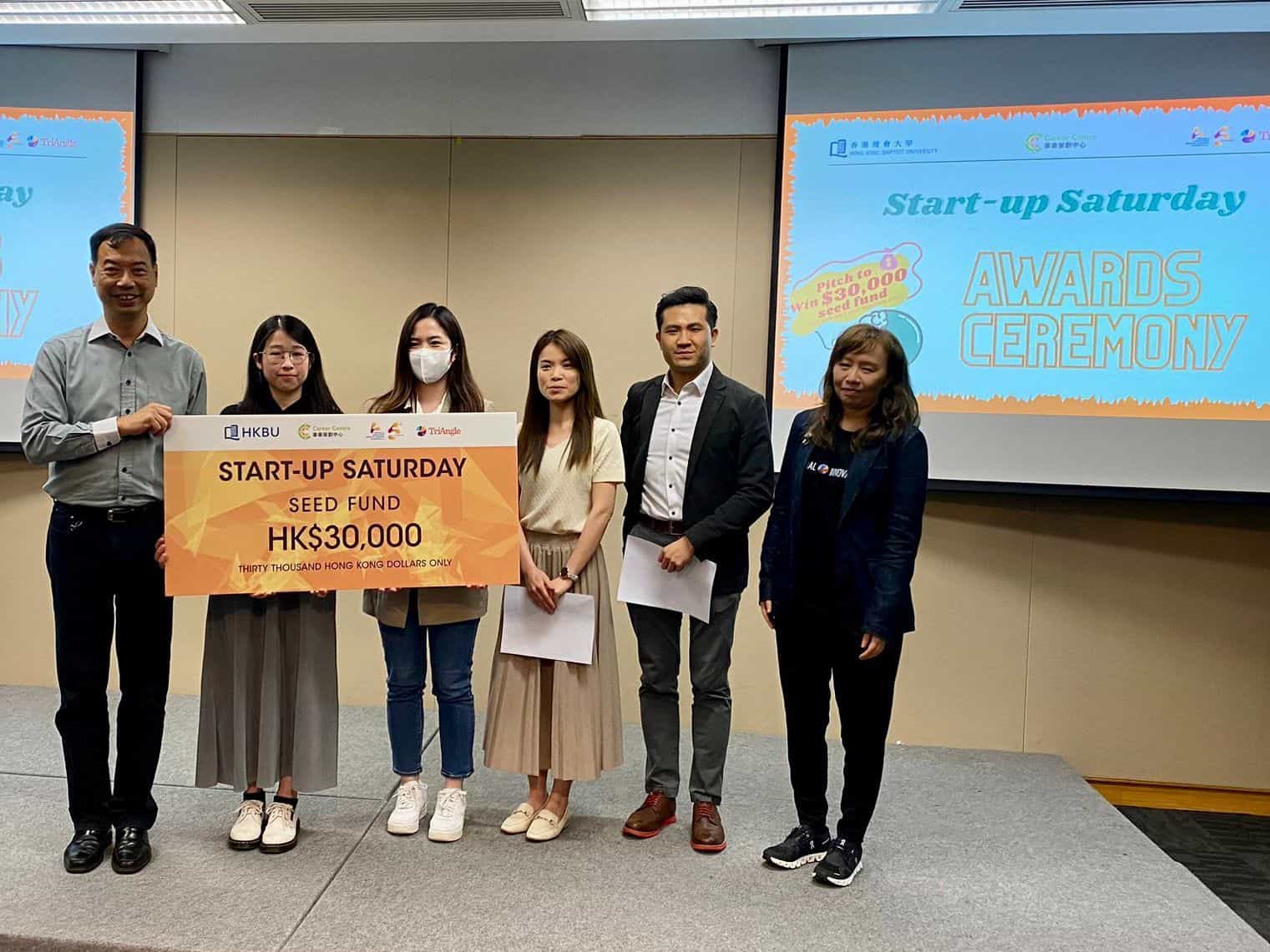 香港青年創業家總商會 - 擔任香港浸會大學Start-up Saturday比賽評審